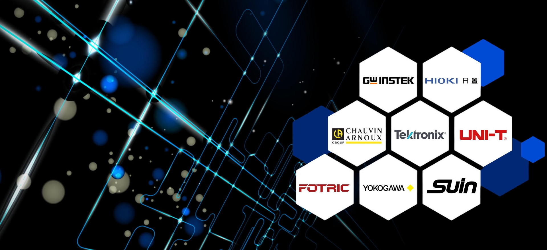 诚信、敬业、创新、合作