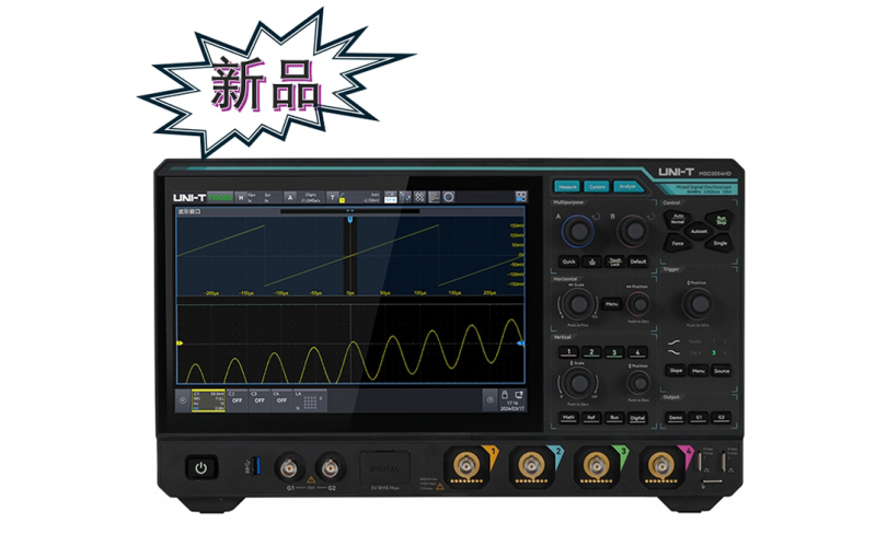 MSO3000HD系列